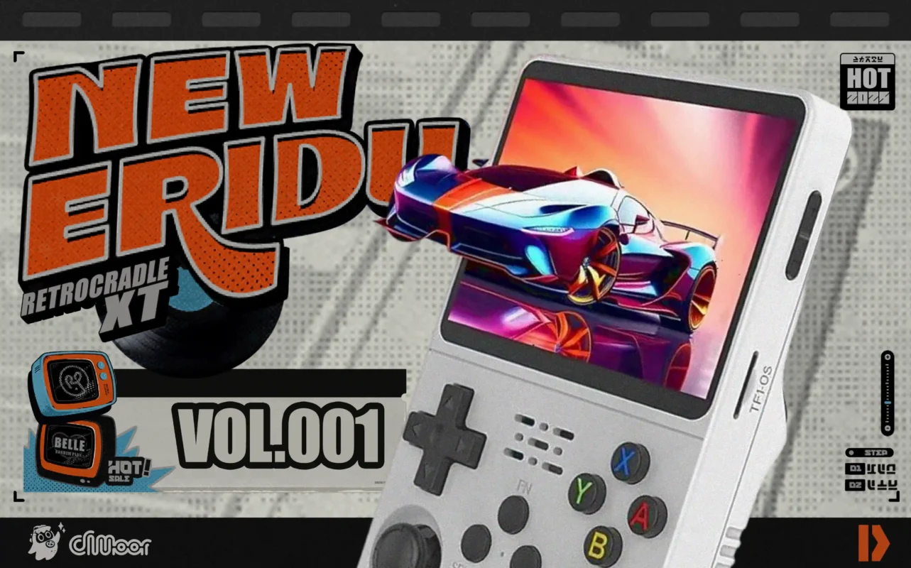 retro handheld game console-Retro Handheld Console Hardware Evolution Study