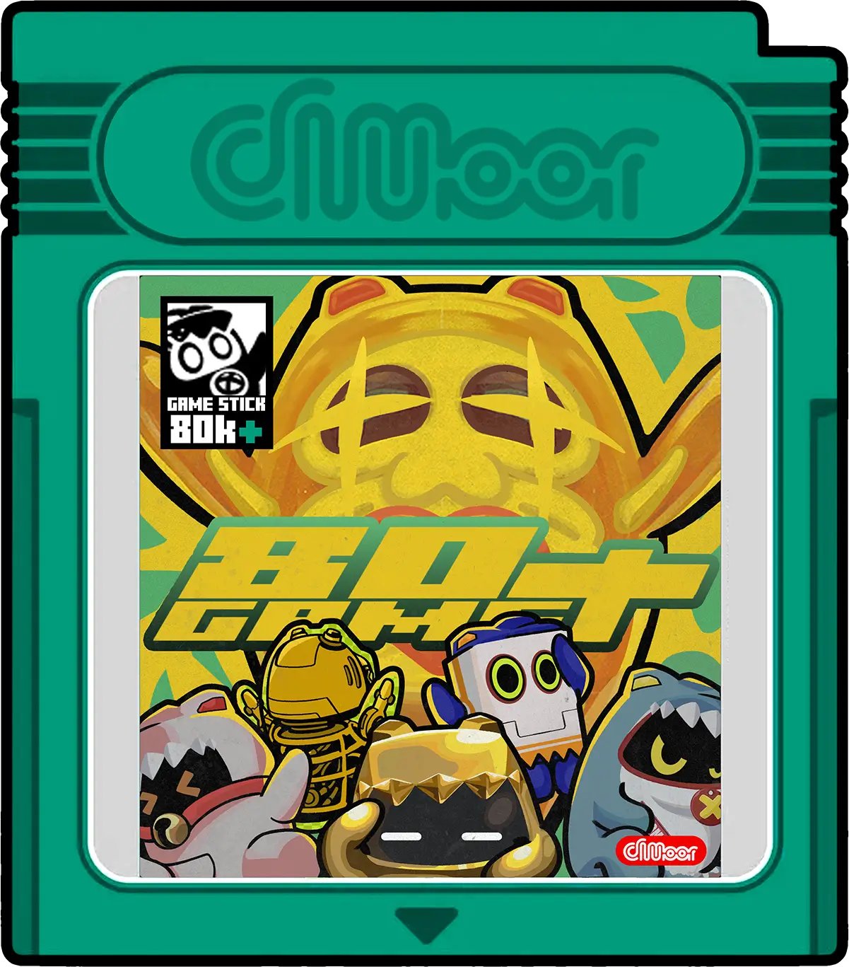 Pixel Vault page image of 80K + green game cartridge shapel